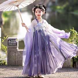 现货新款女童汉服小桃花渐变粉大袖刺绣连衣裙 儿童国风仙气