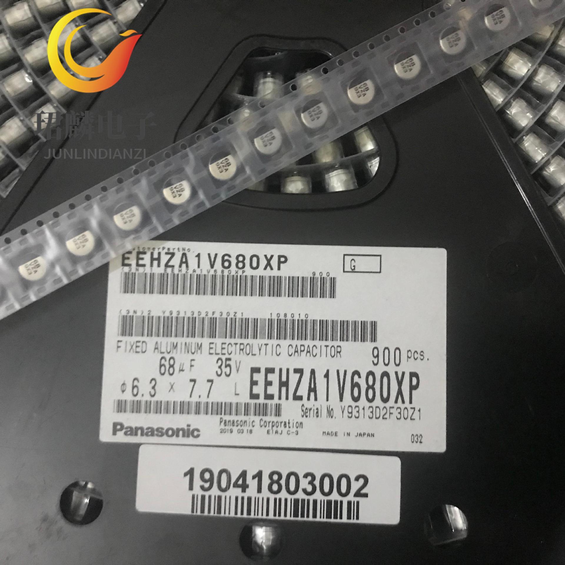 35V68UF 6.3X7.7 松下混聚合物贴片电解电容 EEHZA1V680XP 可拆散