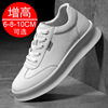 High leather small sneakers, footwear, white shoes platform, 10cm, 8cm