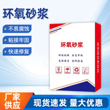 �h����֬ɰ�{������¶���Ɠp���a�÷�ˮ�����h�����aɰ�{