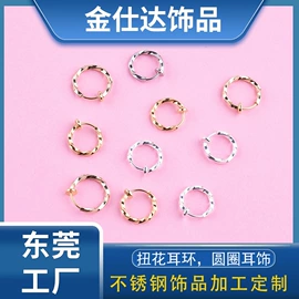 饰品配件;手链;项链