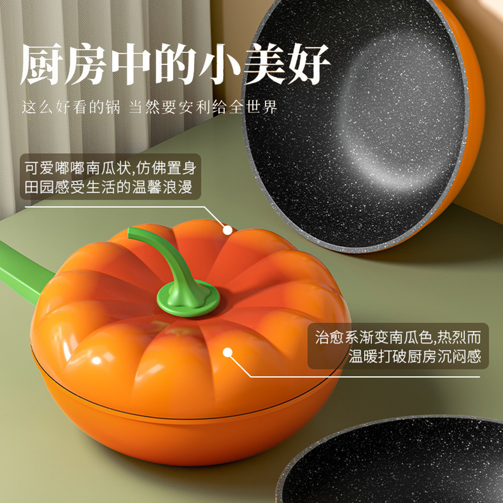 Nuevo estilo de Halloween calabaza olla de calabaza casera de salsa de salsa de alta calidad fábrica de salsa de verduras al por mayor