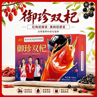 Դ�^���l�����p�ԭ�{��t�������ԭ���r���rե���N�Fُ�u�c�YƷ