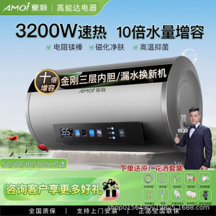 ����늟�ˮ�����Ã�ˮʽһ����Ч����׃�l�����ٟ�AͰ�l���g���l