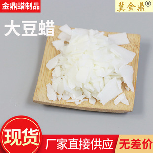 52��Ƭ���Ϟ��ѬϞ�Tԭ��Ƭ��Ϟ��޹�౭Ϟ�T DIYϞ��ԭ��