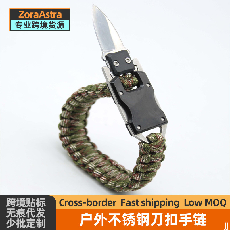 Cross-border Tactical Bracelet Multi-functional Umbrella Rope Hand-woven Bracelet Knife for Men and Women Outdoor Defense Camping Survival Bracelet Cross-border Tactical Bracelet Multi-functional Umbrella Rope Hand-woven Bracelet Knife for Men and Women Outdoor Defense Camping Survival Bracelet