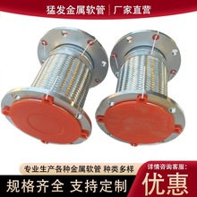 �S��ֱ�N���r�ķ�����ܛ��304���P䓾����ܷ��mʽDN100���ٲ��y��