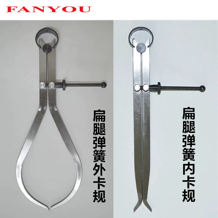 Fanyou собственного производства прецизионная пружина с плоской ножкой внешний Калибр суппорта Компасы Scriber датчик расстояния датчик провода внешний Калибр суппорта