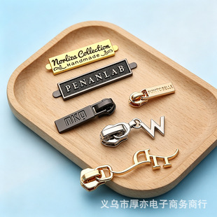 �S�Ҷ�����õ����U����ĸ���ƽ�����������_����logo���٘�