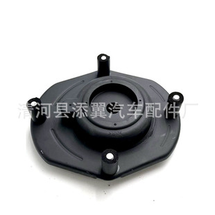 Manufacturer Supplies Suitable for Geely Upper Bracket Front Xh210092