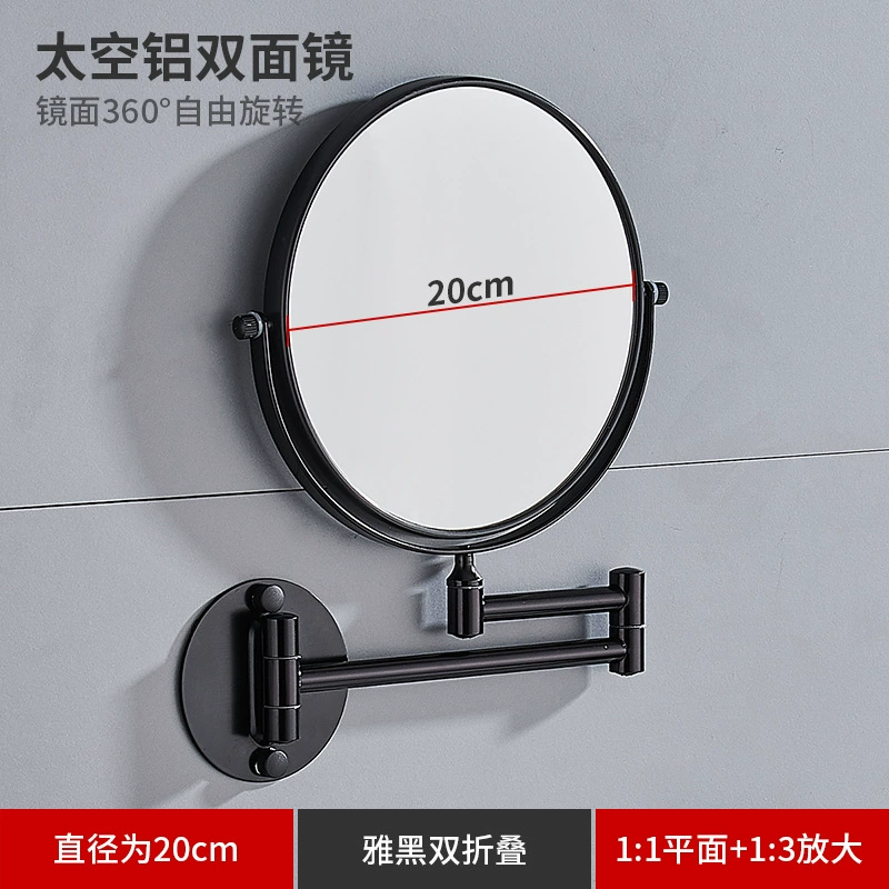 Space black golden telescopic folding double-sided mirror