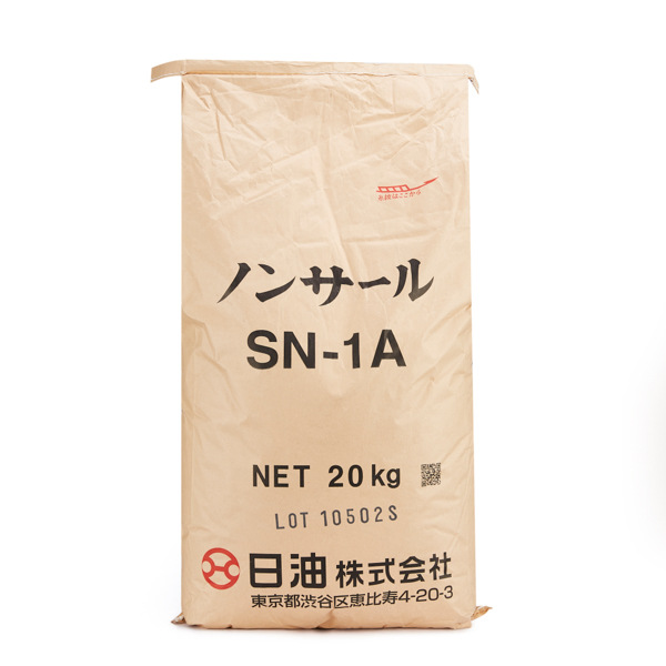 硬脂酸钠橡胶硫化剂表面活性剂防水剂塑料稳定剂稠化剂乳化剂