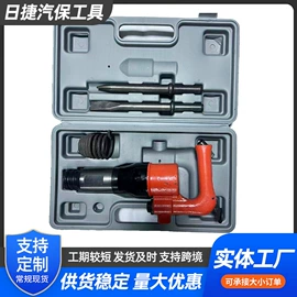 其他维护工具;千斤顶;钳工工具