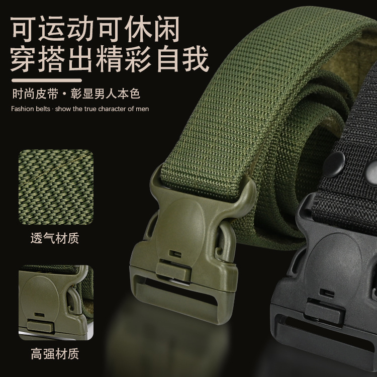 Cinturón Táctico Ancho de Lona de Plástico con Hebilla Automática para Entrenamiento Táctico