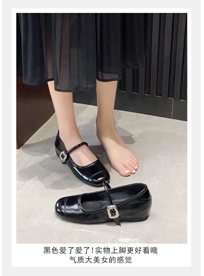 Giày Mary Jane nữ mũi vuông miệng nông, đế bằng mềm, gót trong 3–6 cm — Bạc (kiểu đế bệt), Bạc (tăng bên trong), Màu trắng (kiểu đế bằng), Màu trắng (tăng bên trong) chi tiết 25