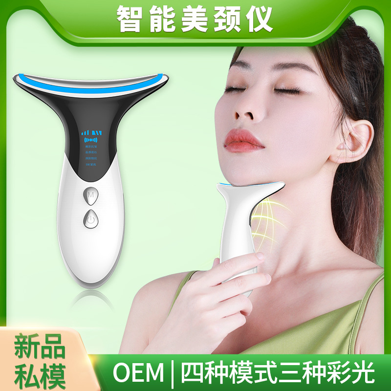 Instrumento de patrón de cuello Instrumento de belleza de patrón francés Cuello doméstico Instrumento de belleza Pequeño hierro Elevación Cara Cuello Masajeador Cuello Patrón Instrumento