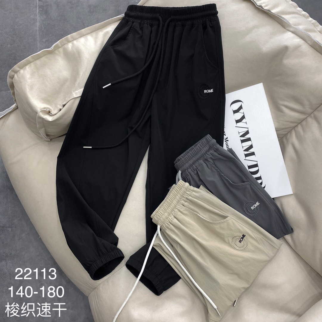 Summer children's elastic quick dry thin trousers for men and women