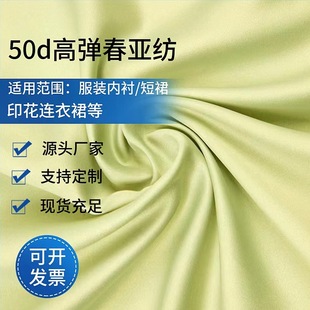 �F؛50D�ߏ�����������Cе�����Ϸ��b�ﲼ�B��ȹ�r�����r����