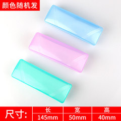 Multi-color glasses box reading glasses myopia glasses plastic box colorful simple frame glasses box wholesale dropshipping