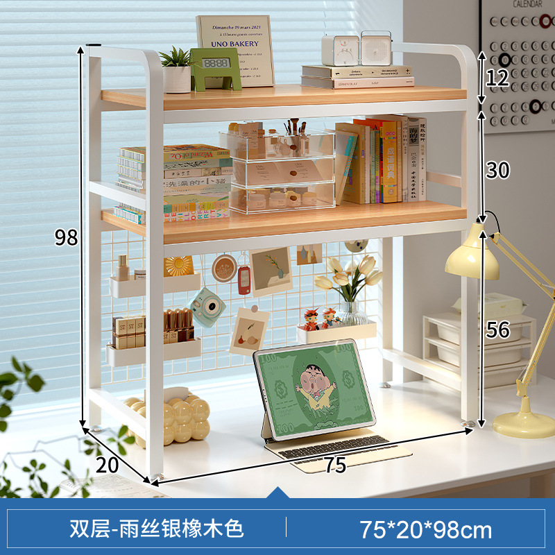 INS estilo agujero tablero de escritorio estante de almacenamiento estantería de múltiples capas estudiante dormitorio escritorio de la computadora escritorio estante de escritorio