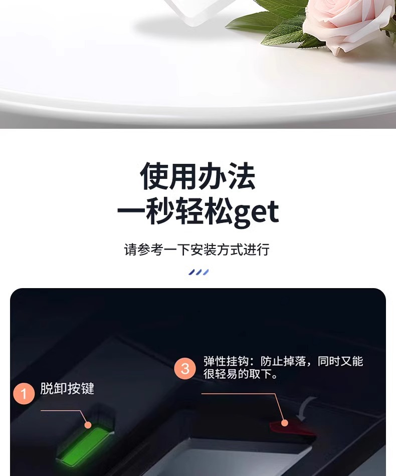 Aromatherapy Replacement Chip for Zeekr 001/009/9X/8X Car Air Freshener Helsinki Snow Fragrance Paste for Car Use