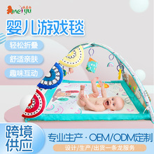 跨境亚马逊宝宝彩虹游戏毯婴幼儿爬爬垫摇铃床铃多功能玩具健身架