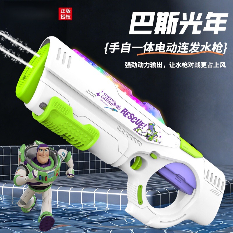 New Buzz Lightyear Officially Licensed Electric Water Gun, Fully Automatic Water-Absorbing, Large-Capacity Water Toy with Lights New Buzz Lightyear Officially Licensed Electric Water Gun, Fully Automatic Water-Absorbing, Large-Capacity Water Toy with Lights