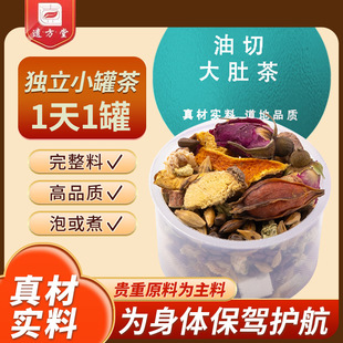 ���в趬�Ϻ��~��Q�����B�����õ�廨�����˺���֬�����Ȼ�B��