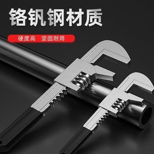 F型大开口活动扳手 多功能直角活动扳手多用汽修管道扳手厂 家批-阿里巴巴