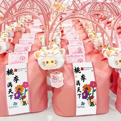教师节礼物2025新款送女老师手提包伴手礼实用创意礼品袋支持定.