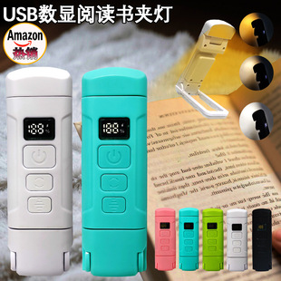 �羳���R�dUSB��y���A�􎧔��@�A�ӟ��o������ڴ�LED��x�����l