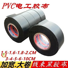 �ӌ�늹��z��2-3-5-10CM늚��z���������z�������p�@��z����