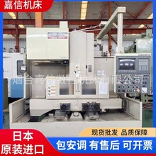 二手进口立加日本大畏丰和M-511立式加工中心