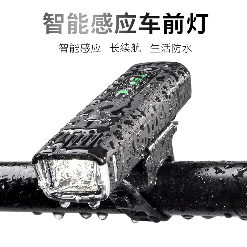 Smart Light-sensing Bicycle Light Night Riding Light USB Charging Strong Light Flashlight Bicycle Headlight Riding Equipment Accessories