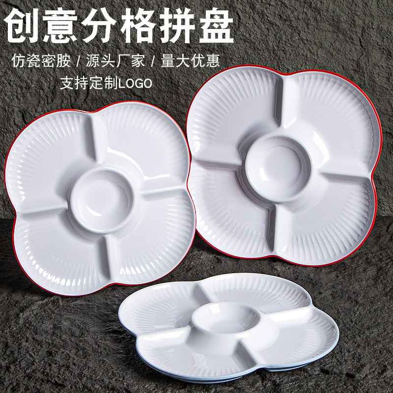 �ܰ�ƴ�P�;߽M���~�����ϱP���ͱPˮ��ƴ�P���ñP���pƴ���˱P