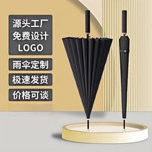 ֱ�U24�����߼����ԄӴ�̖�L���������������l�̄շ���ӡlogo