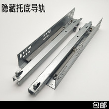 �[��ʽ�е׌�܉������܉���܉����܉���_������·��݆����30