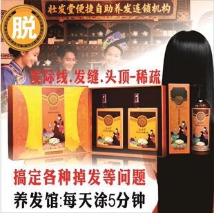 �^Ƥ���AҺϴ�lˮ���͓p�B��ܛ�B��м�B�����B��Ó�B�ܽM�����lҺ