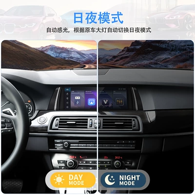 DVD Navigation F10 F11 Central Control Large-Screen