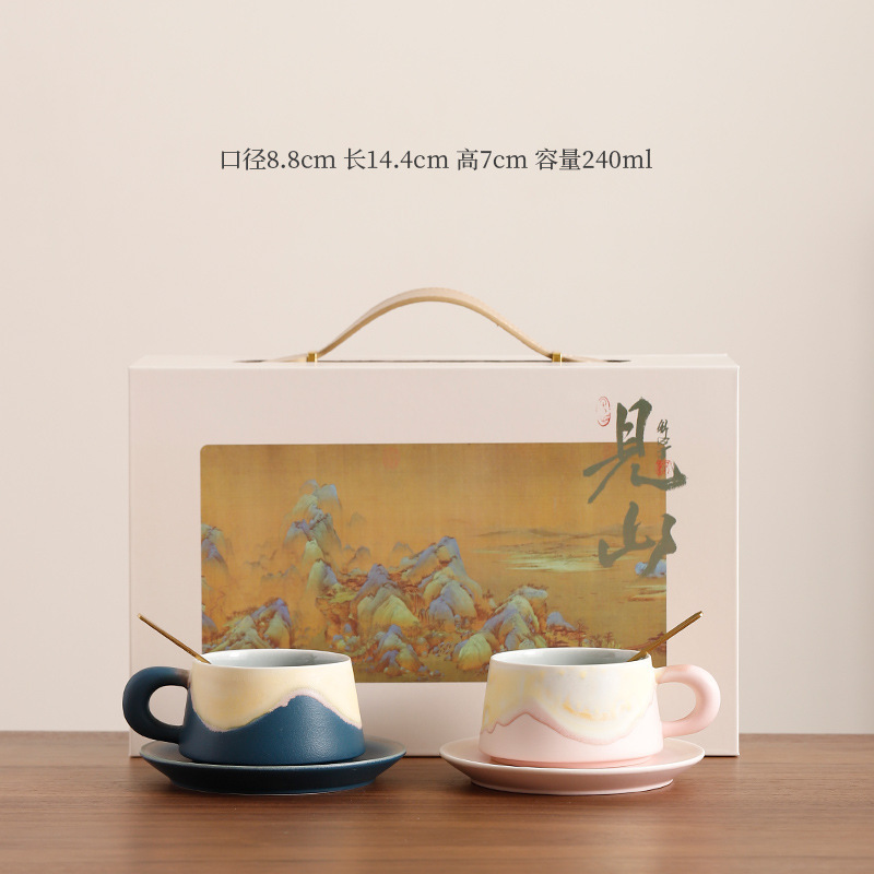 高颜值下午茶咖啡杯陶瓷杯马克杯送礼咖啡杯拉花杯活动礼品情侣杯|undefined