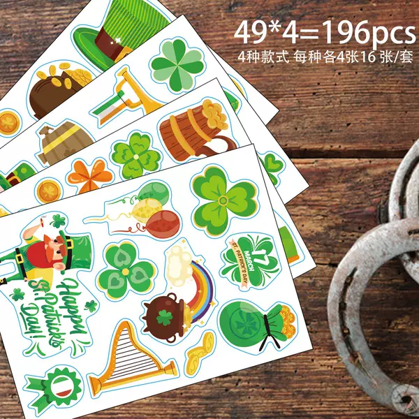 St Patrick's Day Clover Beer Party Gift Decoration Sticker Irish Festival Cake Baking Decoration