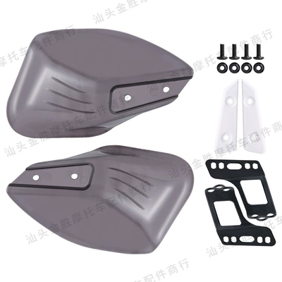 Motorcycle universal hand guard handlebar Motorcycle Safety Supplies - hs-30011-wolverine-hand-guard-brown