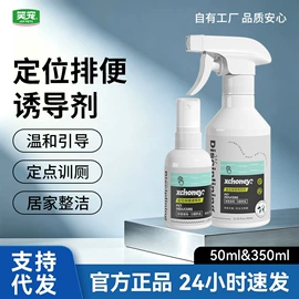 猫猫干粮;狗狗干粮;猫猫零食