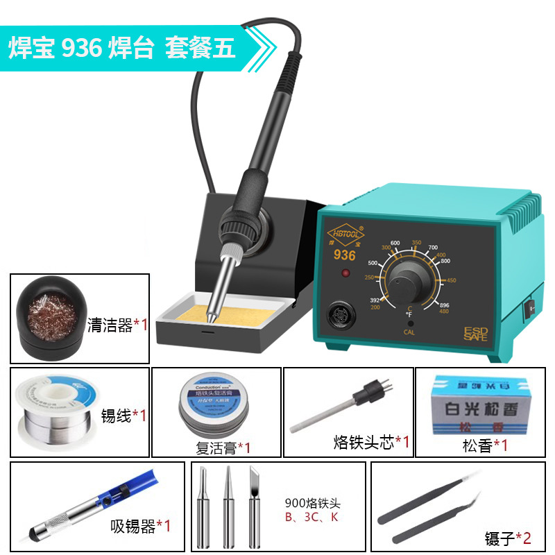 Nuevo modelo de soldadura