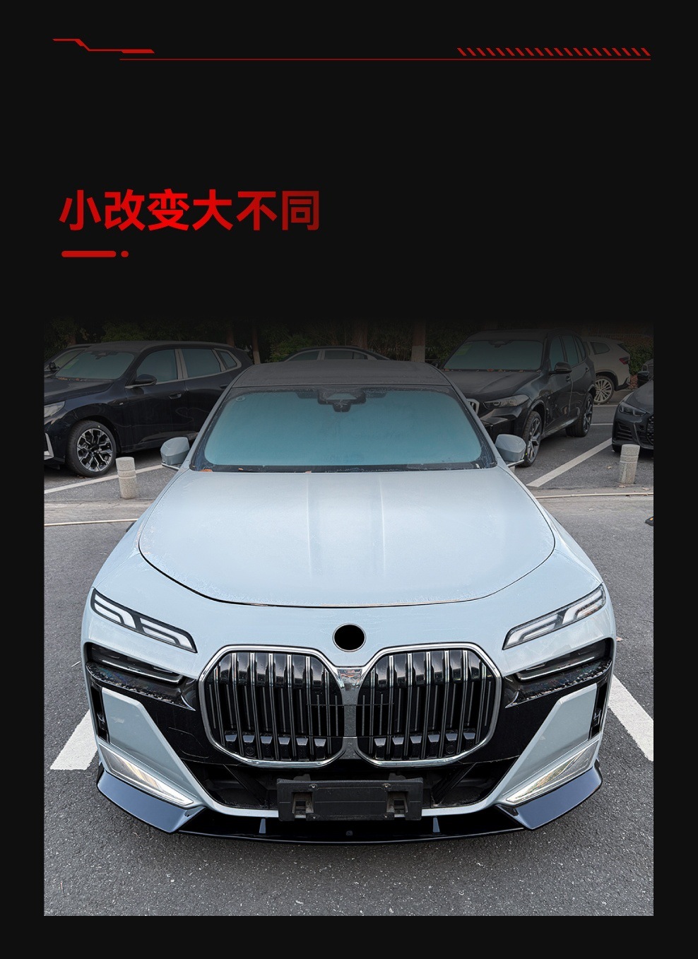 Applicable to 2023+ Bmw 7 Series I7 G70 G73 m Sport Front Lip, Front Splitter, Corner Spoiler, and Body Kit Modification