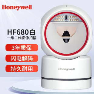�����f����Honeywell������ƽ̨ һ���S�a ���y�ߴa�� �l�δa�ߴa