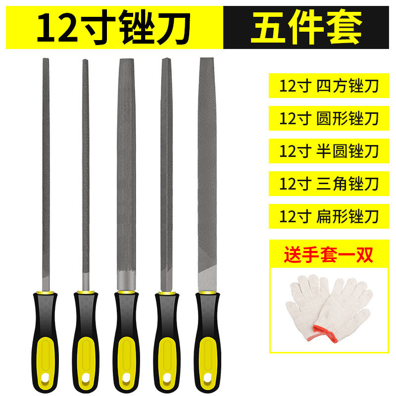 やすり磨きツールは小型金剛半円の三角丸の鋼やすりを磨きます。|undefined