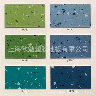 ������̰�ɫˮĥʯpvc�ذ��̲�����z�ذ�� ������ĥС�w�����z