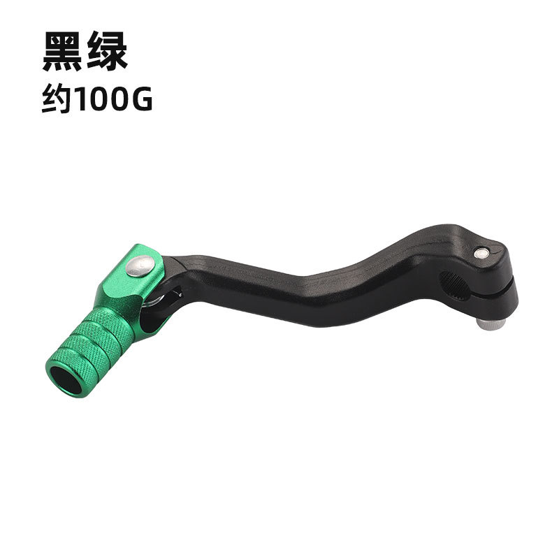 Wholesale Nc250 Gear Lever Suitable for Motorcycle Gear Lever, Off-Road Motorcycle Accessories, Nc250 Universal Accessories
