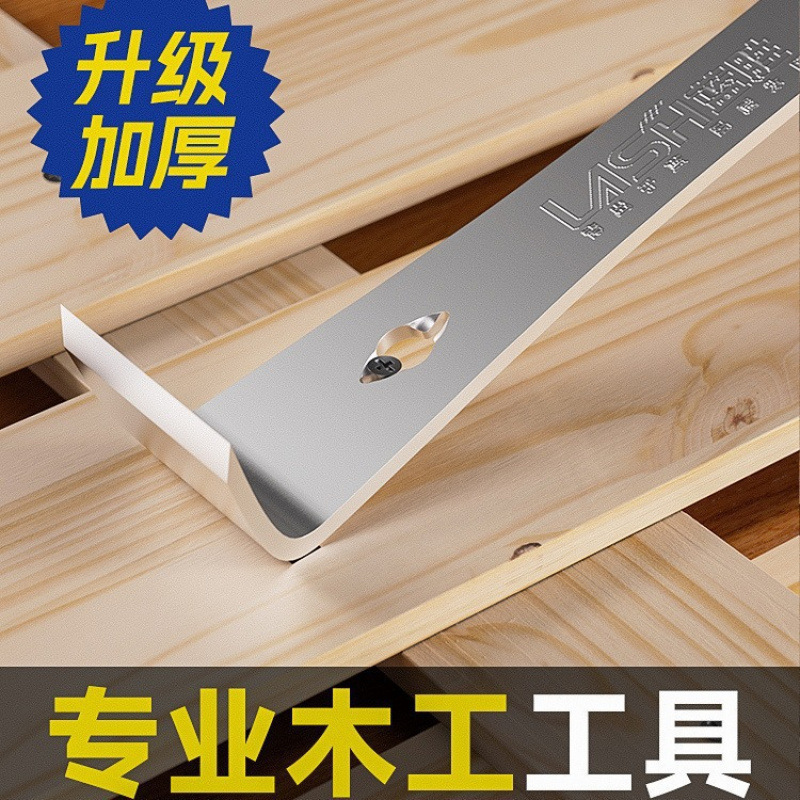 撬棍特种钢木工铁撬杠多功能撬棒高硬度翘片不锈钢刮铲刀工具